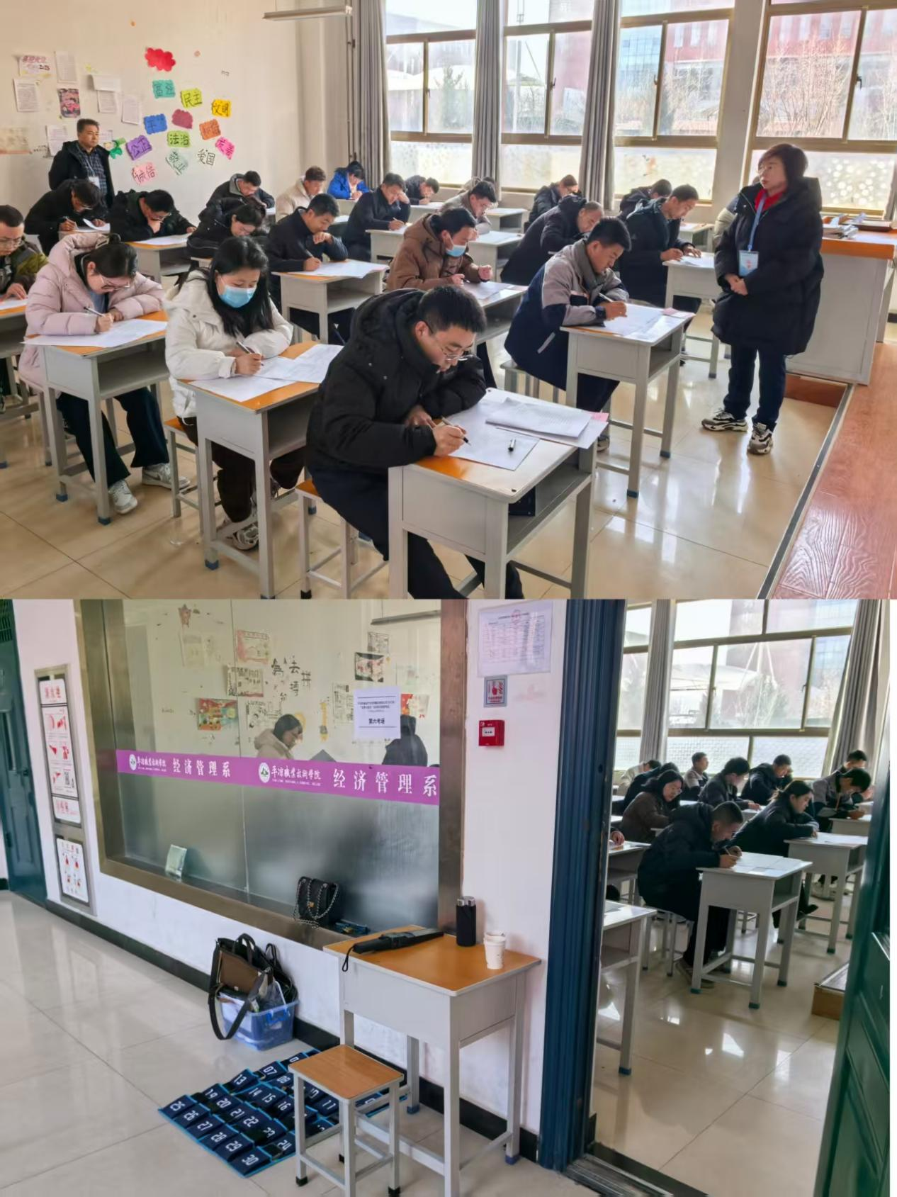 以考促学淬本领 以学赋能开新局——华体会体育-华体会(中国)一站式服务官网
开展2025年“业务大练兵”活动技能知识考试(图2)