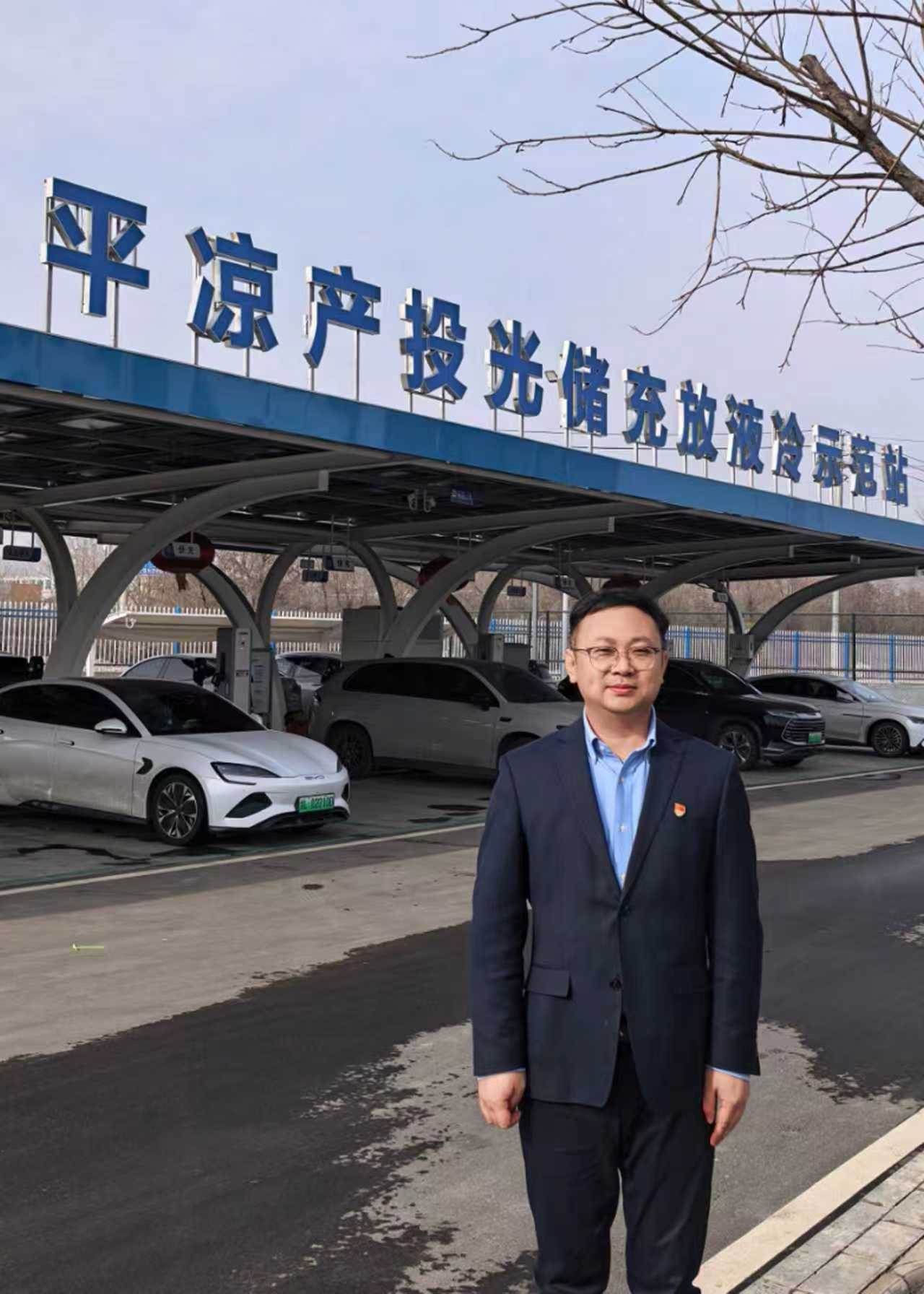 中共华体会体育-华体会(中国)一站式服务官网
委员会关于对2025年度“产投榜样”进行公示的公告(图5)